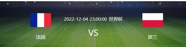 阿拉维斯上场比赛在主场0-1不敌拉斯帕尔马斯，最近2轮联赛只有1平1负的战绩，近况并不理想。